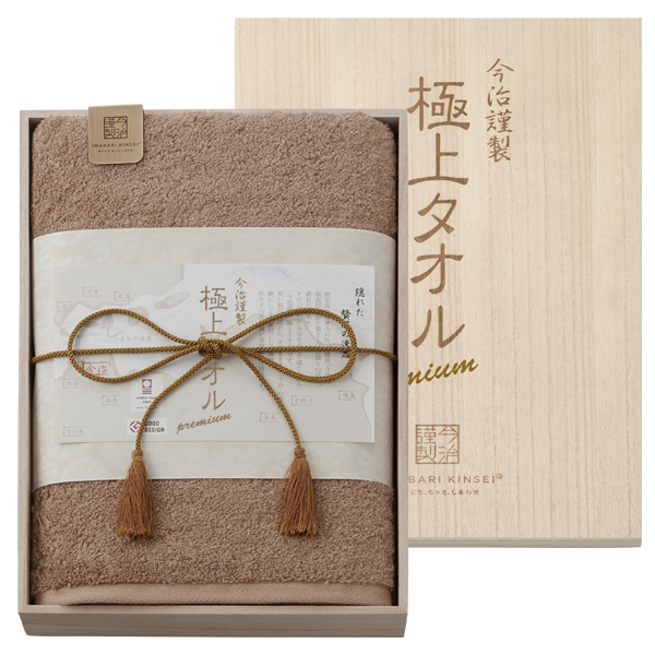 �����ސ� �ɏ�^�I���M�t�g  �O���[�� (11-1229050)